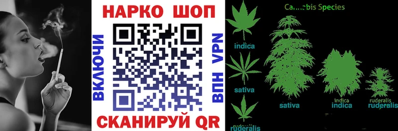 Купить наркотик аптеки Горнозаводск КОКАИН Альфа ПВП Гашиш Псилоцибиновые грибы МЕФ Метамфетамин МАРИХУАНА