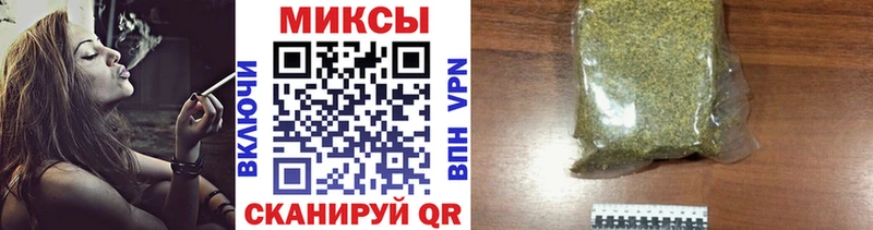 что такое наркотик  Горнозаводск  Бутират 1.4BDO 