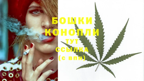кокаин VHQ Бронницы