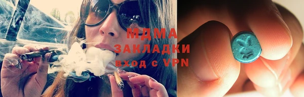 метадон Белоозёрский