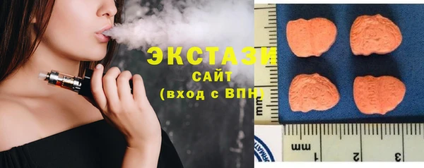 соль курить ск Бородино