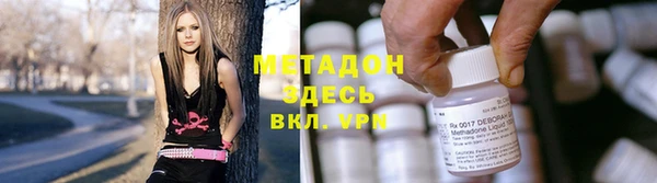 ПСИЛОЦИБИНОВЫЕ ГРИБЫ Богданович