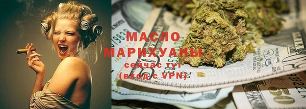 COCAINE Богородицк