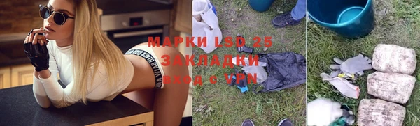 каннабис Бугульма