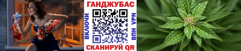 Бошки марихуана план  Горнозаводск 